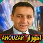 احوزار android application logo